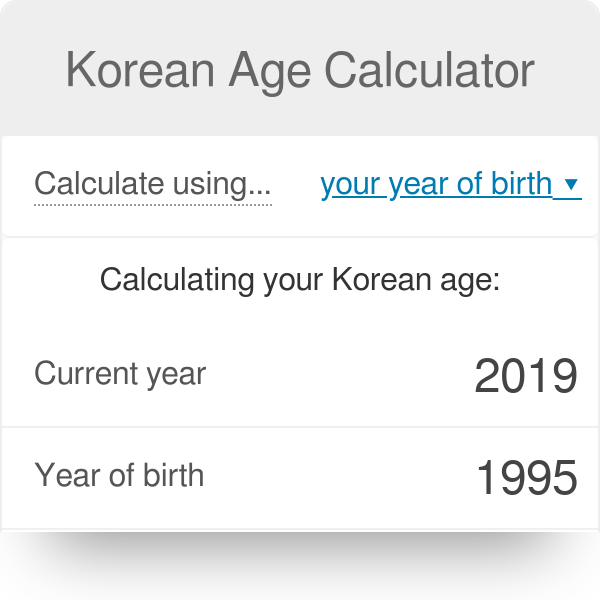 Korean Age Calculator