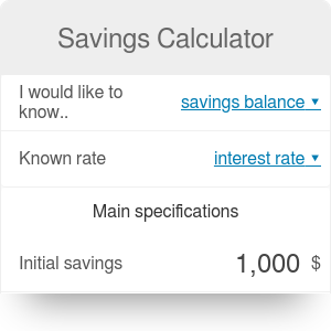 Savings Calculator - Omni